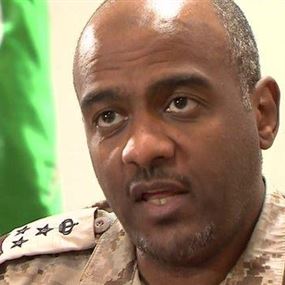 عسيري: نعلم أين ينام "صالح"