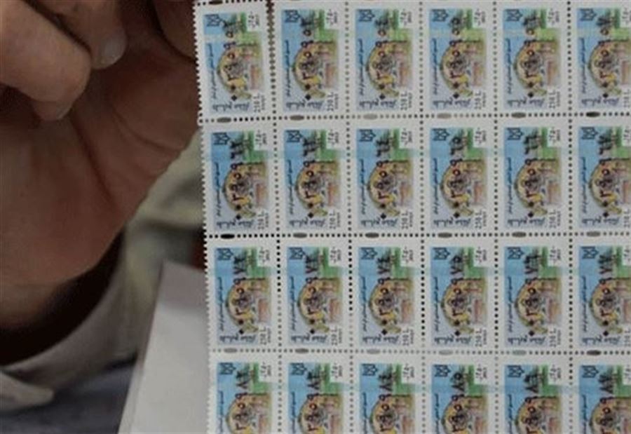 فقدان الطّوابع الماليّة... مختارو بعلبك يعتصمون  فقدان الطّوابع الماليّة... مختارو بعلبك يعتصمون