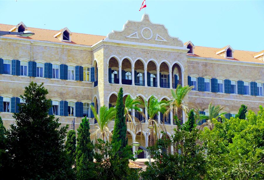بدء إجتماع ترشيد الدعم