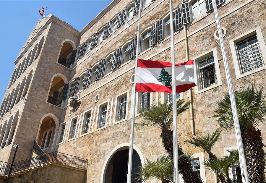 الحكومة قريبة