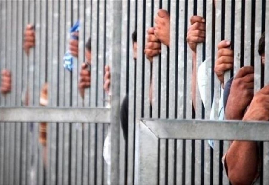 دعوةٌ لإقرارِ العفو العام...  وكُتلة المقاومة  "تتأسّف"