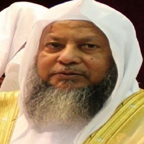 وفاة إمام الحرم النبوي الشريف الشيخ محمد أيوب