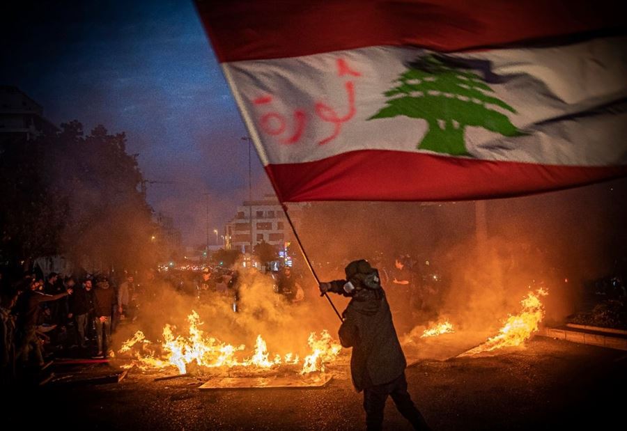 خطر تاريخي