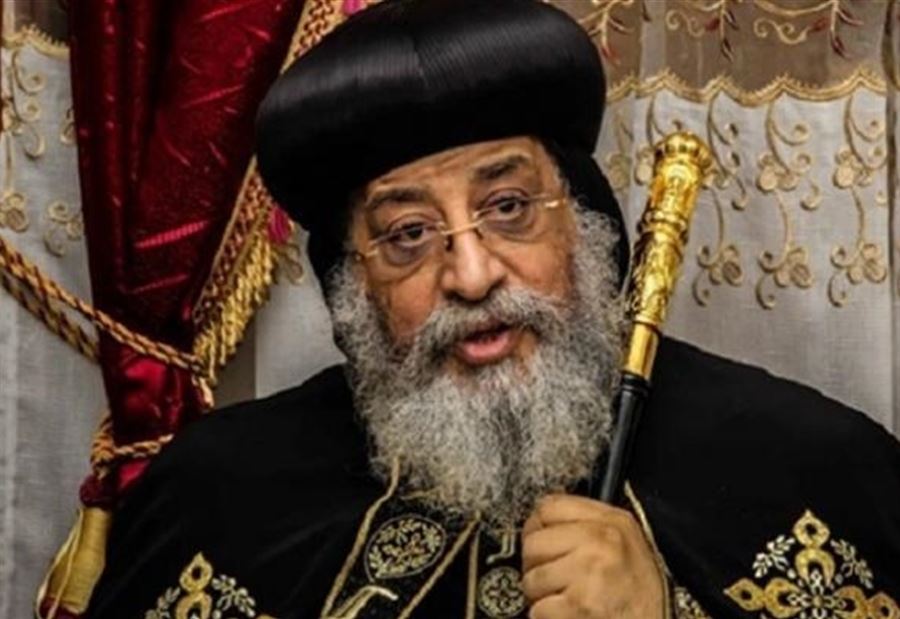 بابا الأقباط في مصر: لإجراء تحقيق عاجل في مقتل الكاهن 