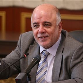 العبادي يدعو لتغيير وزاري كبير العبادي يدعو لتغيير وزاري كبير
