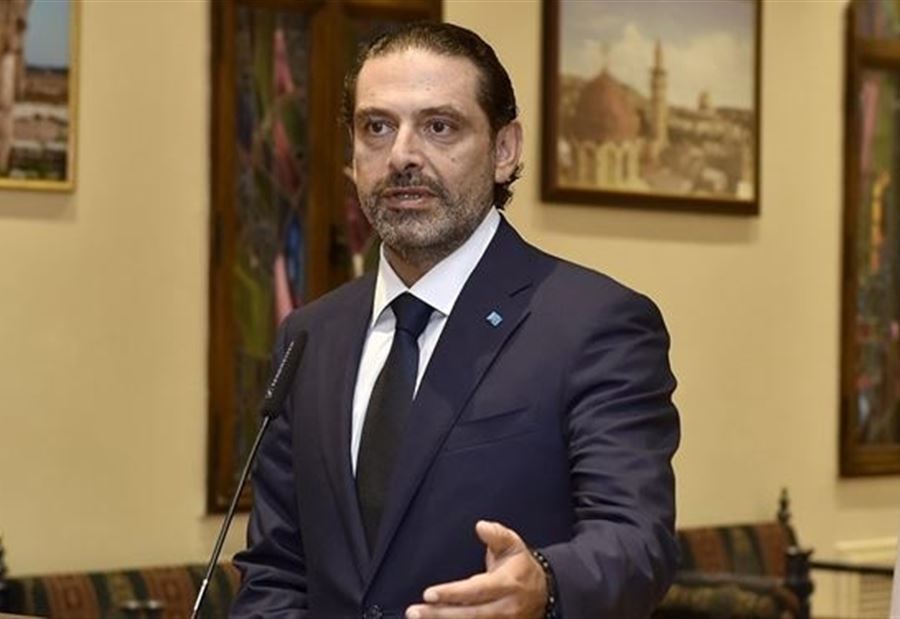 "العدل" و"الداخلية"... سبب حرص الحريري على هاتين الوزارتين! 