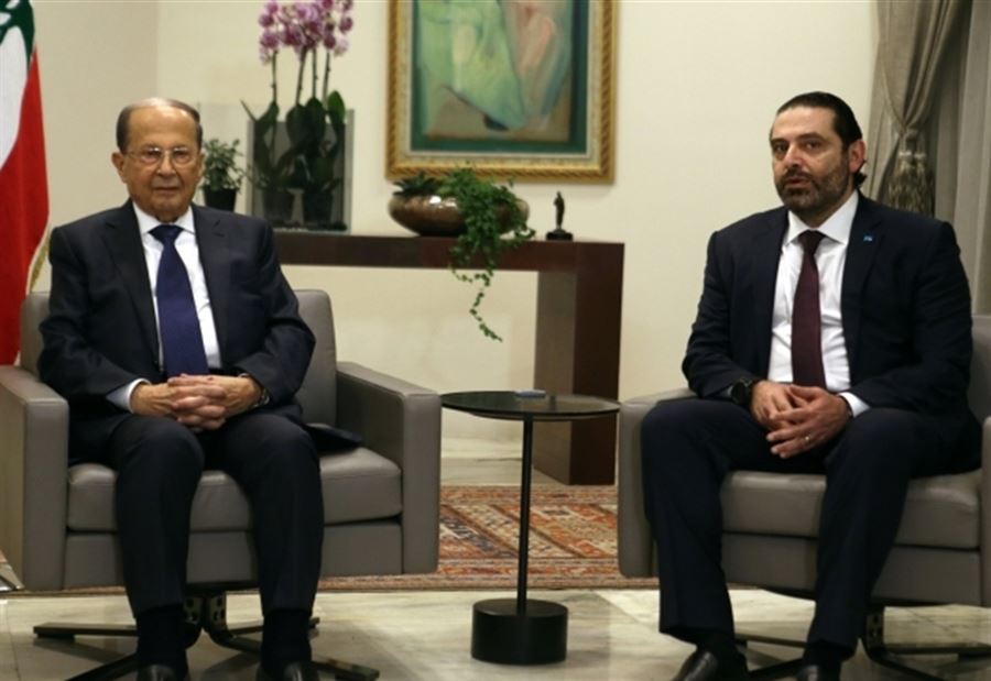 الحريري يشتكي "تكتل لبنان القوي" للرئيس عون!