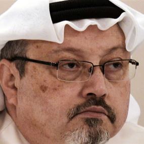تنسيق سعودي مع تركيا لكشف ملابسات اختفاء خاشقجي