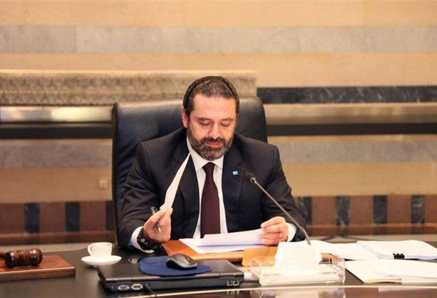 الحريري عن كيفية إستعادة الثقة 