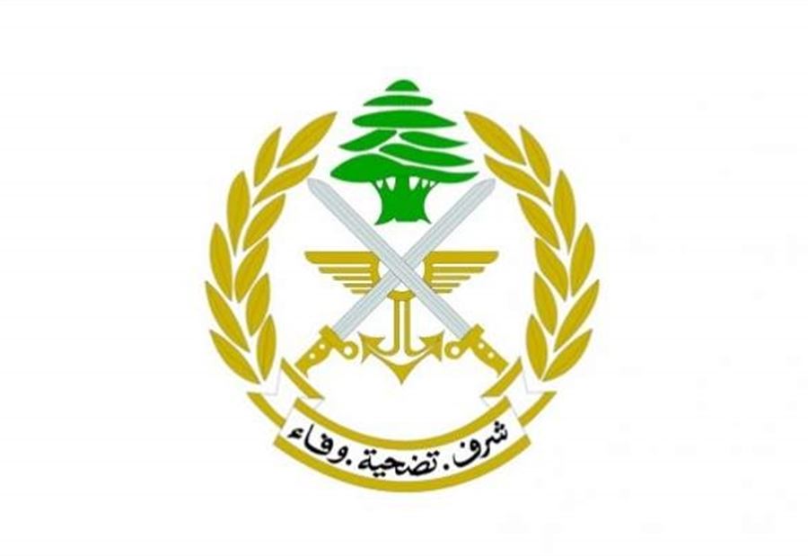 قيادة الجيش تنفي