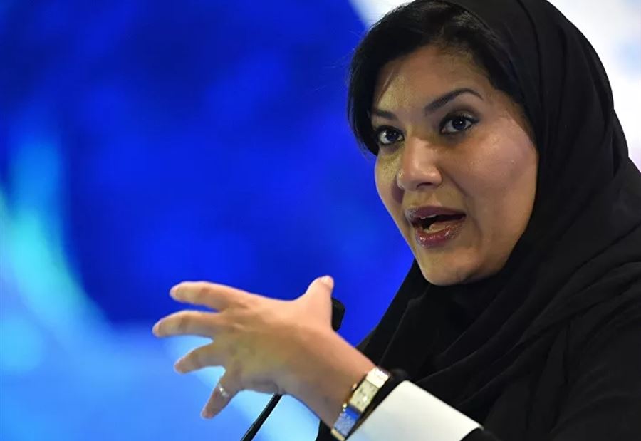 سفيرة السعودية في واشنطن: علاقتنا أعمق بكثير من رئيس أميركي واحد