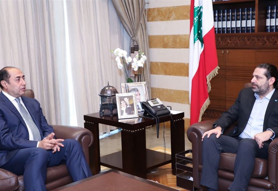 الحريري يستقبل زكي... ويبرق الى ماكرون