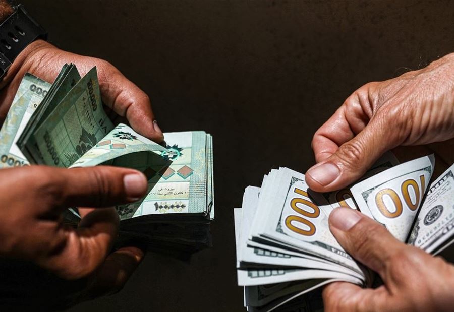 سعرُ صرفِ الدولارِ في السوق السوداء اليوم الخميس سعرُ صرفِ الدولارِ في السوق السوداء اليوم الخميس
