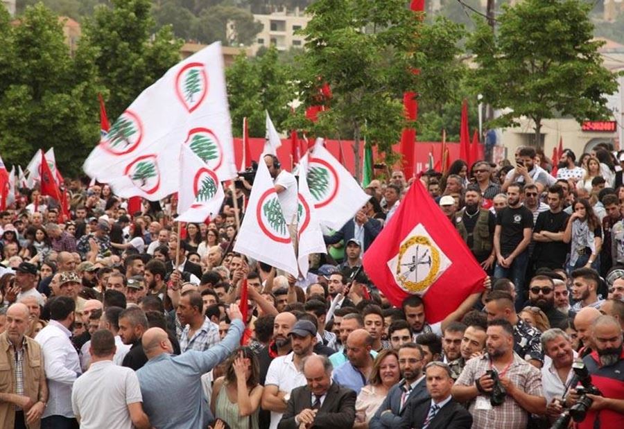 قواعد "الإشتراكي" و"القوات" مستاءة من...! 