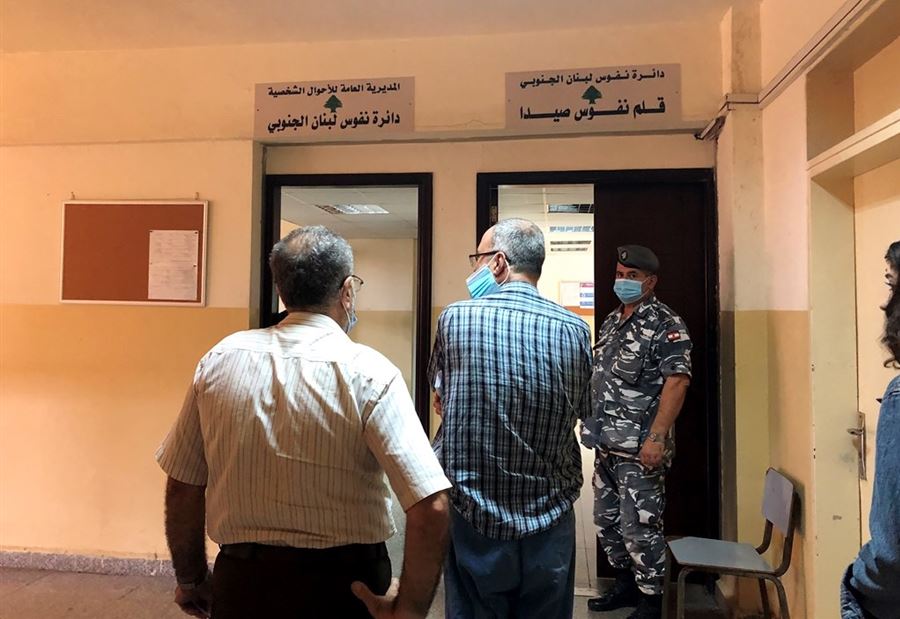 قلمُ نفوس صيدا عاودَ العمل قلمُ نفوس صيدا عاودَ العمل