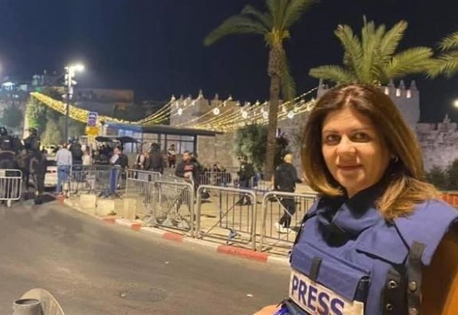 حيثيات وشواهد... تقرير "استقصائي" حول مقتل شيرين أبو عاقلة!