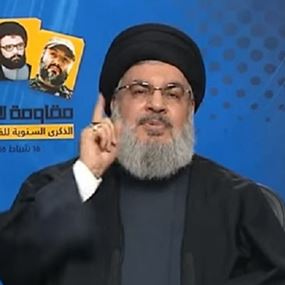 لماذا ركز نصرالله على علاقة السنة بإسرائيل؟