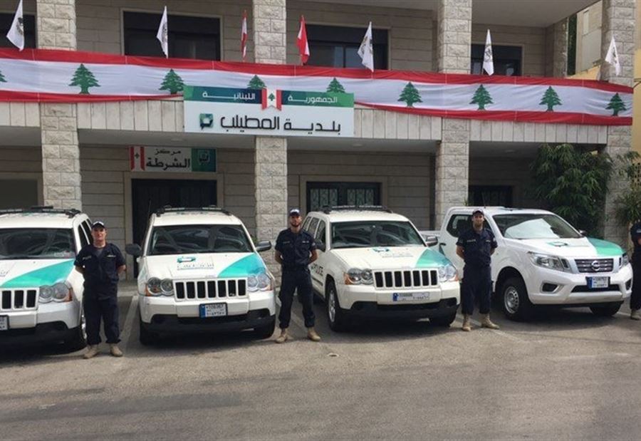 "عملية نوعية" لشرطة بلدية المطيلب... وهذا ما أسفرت عنهُ!