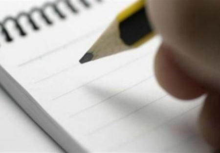 توصيات ملتقى المربين الموسيقيين العرب