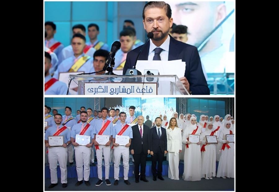 كرامي لـ لودريان: لا أحد يمكنه ان يحدد لرئيس الجمهورية مهمات بشكل مسبق