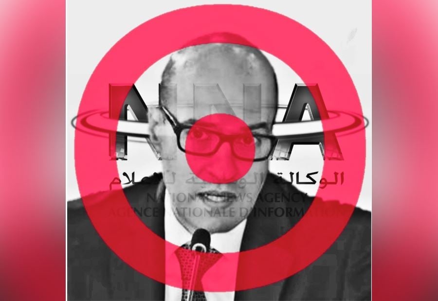 زياد حرفوش "صبي المصارف"!