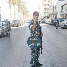 في الشمال.. سلبا ركاب "فان" فأوقفا بعد 12 دقيقة