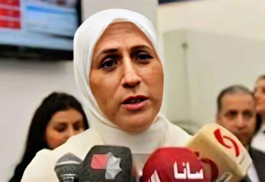 خطوة تاريخية: أول امرأة تشغل منصب حاكم البنك المركزي السوري