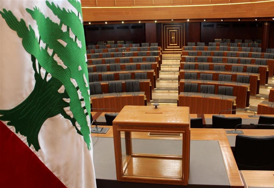 "ميني" إنتخابات نيابية مبكّرة