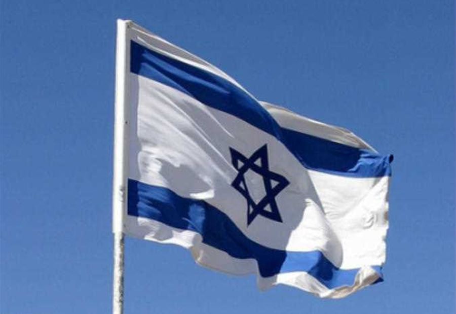 مجددا... العلم الإسرائيلي يرفرف في الإمارات