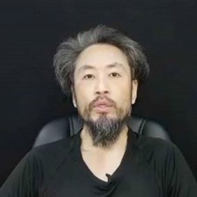 صحفي ياباني يروي "سنوات الجحيم" لدى "النصرة" صحفي ياباني يروي "سنوات الجحيم" لدى "النصرة"