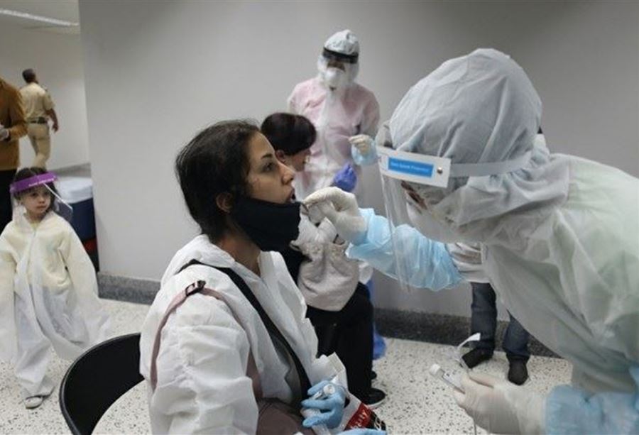 تصريحٌ خطير... هل فحوص "pcr" تكشف سلالة كورونا الجديدة؟