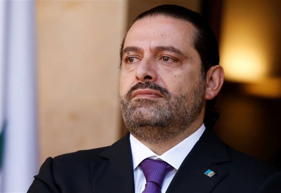 الحريري يغرد دعماً لمنتخب الأرز