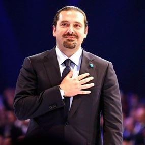 الحريري غادر الى باريس..
