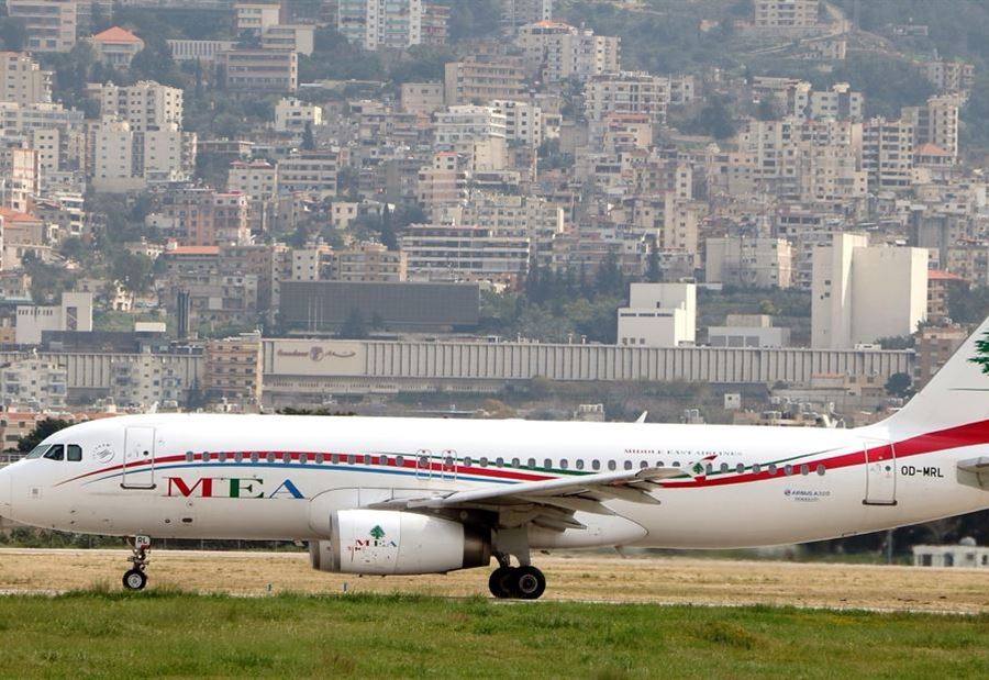 طيران الشرق الأوسط يُلغي الحجوزات... والأسطول إلى تركيا
