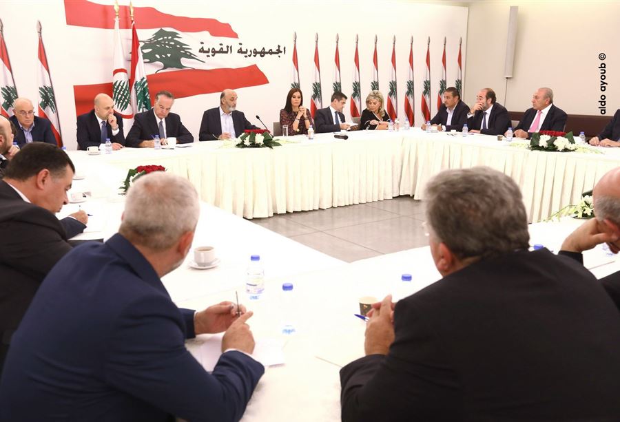 "القوات" تُشيد بـ"إستقالة" الحريري...أحسنت "القوات" تُشيد بـ"إستقالة" الحريري...أحسنت