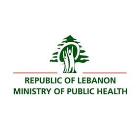 الصحة غير مسؤولة عن أي دواء ليس مسجلا من قبلها  الصحة غير مسؤولة عن أي دواء ليس مسجلا من قبلها