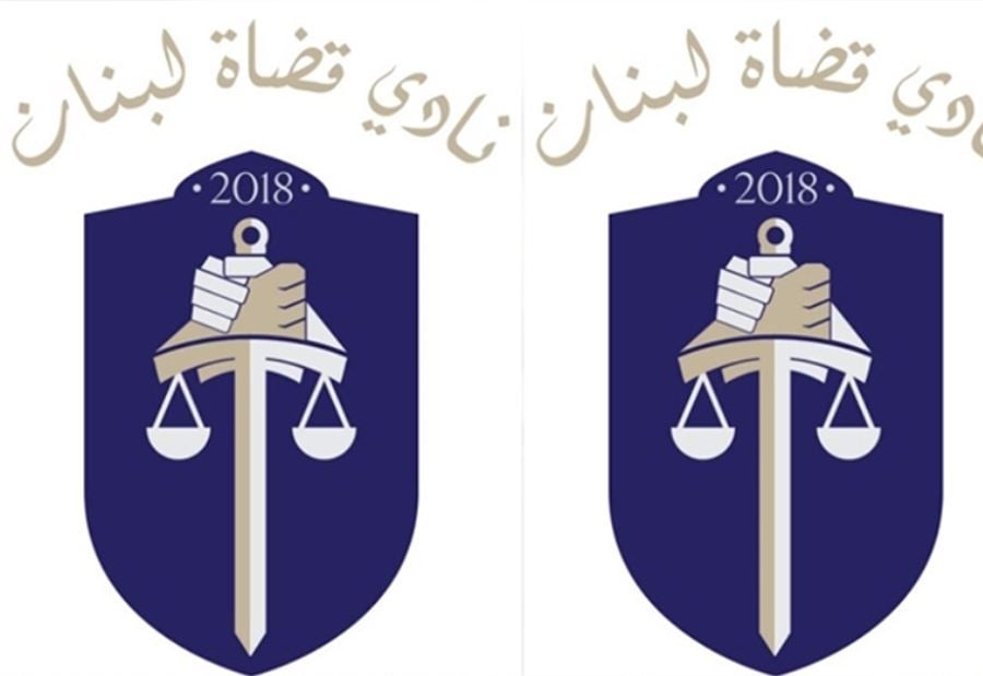 نادي القضاة : مؤيدون للاعتكاف التحذيري