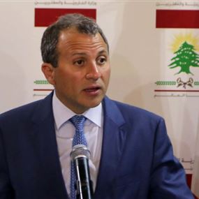 باسيل: ستكونون اليوم شهوداً على كذب نتنياهو 