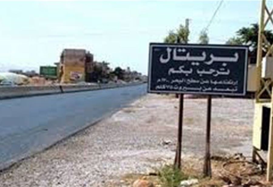 اطلاق نار على فصيلة درك  بريتال 