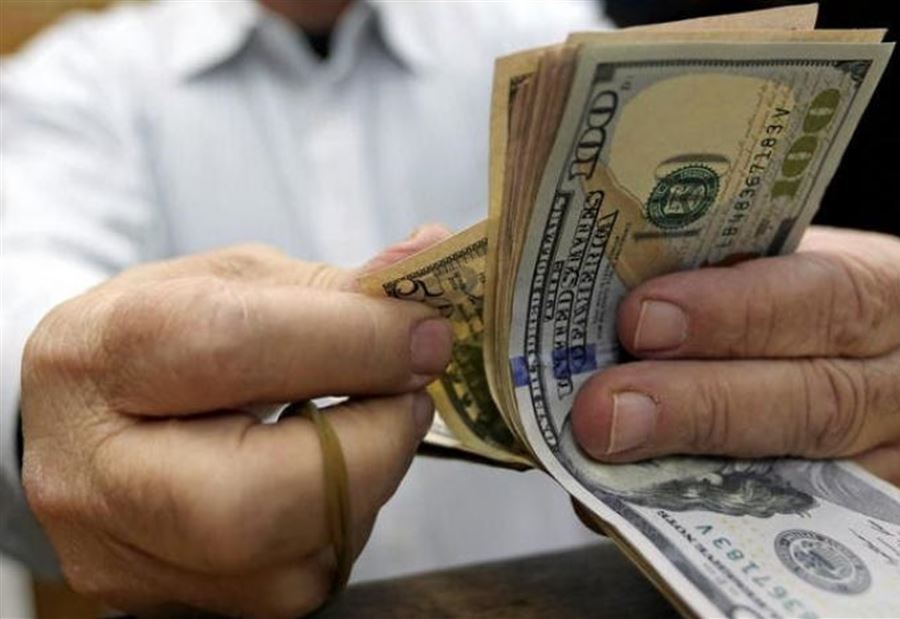 دولار السوق السوداء ينخفضُ بشكلٍ "مفاجئ"