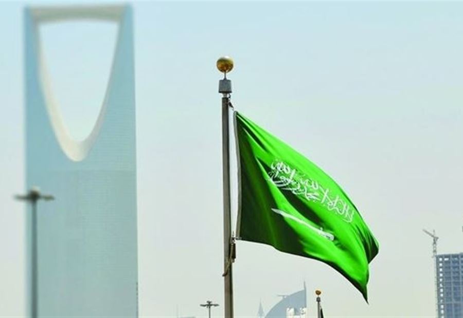 الديوان الملكي السعودي ينعي أميراً
