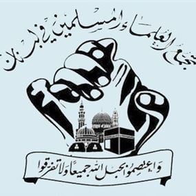 تجمع العلماء: للاستفادة من التجربة البلدية 