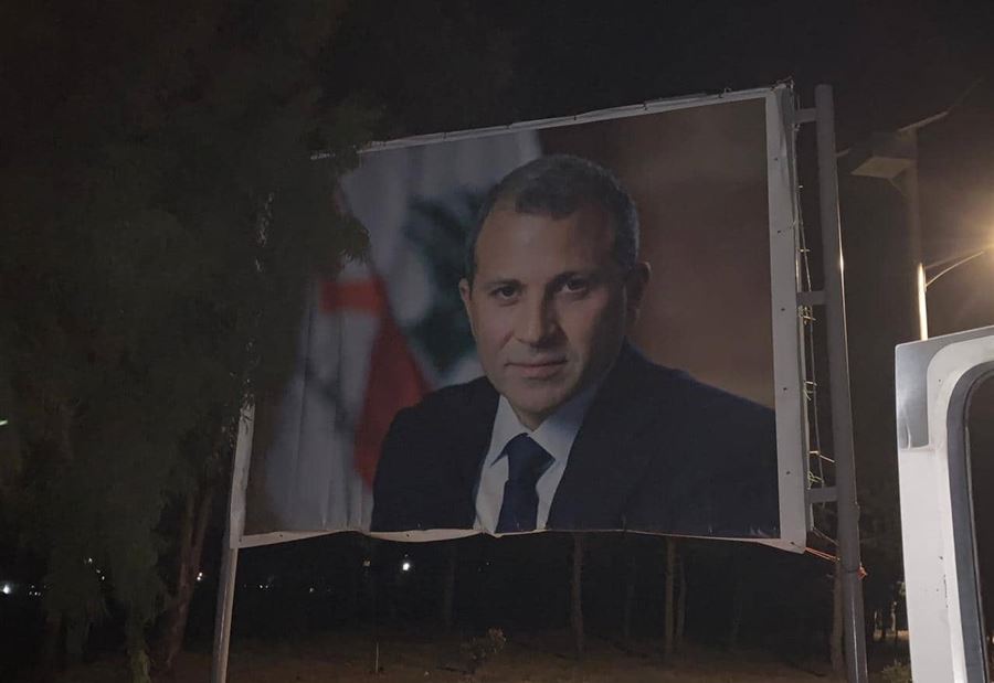 هذا برنامج زيارة باسيل إلى طرابلس 