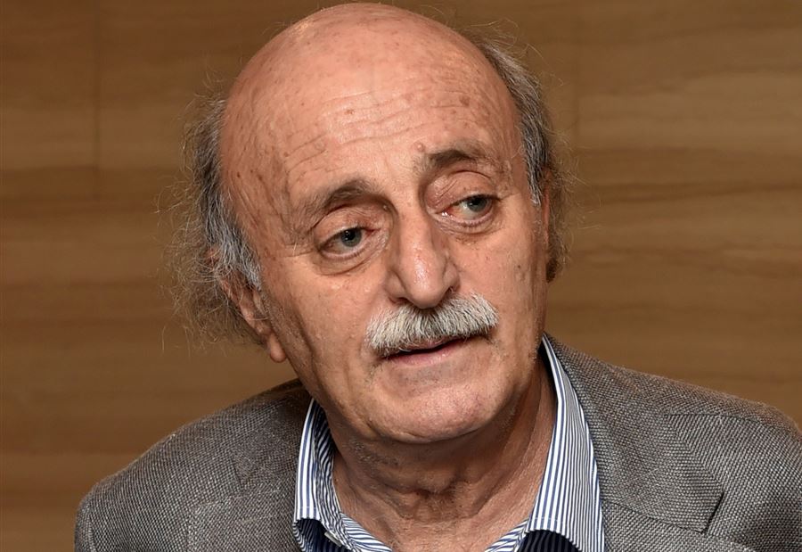 صمت جنبلاط! صمت جنبلاط!