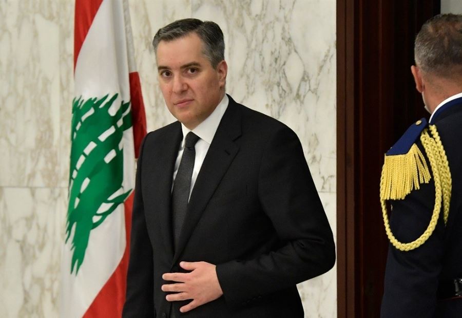 مصطفى أديب "راجع"...