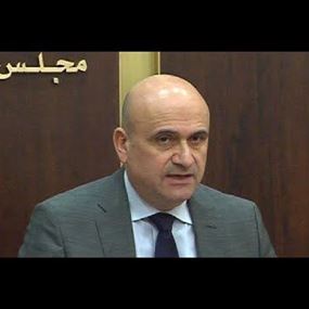 أبي رميا: هل يجوز التفريط بحصة رئيس الجمهورية الوزارية?