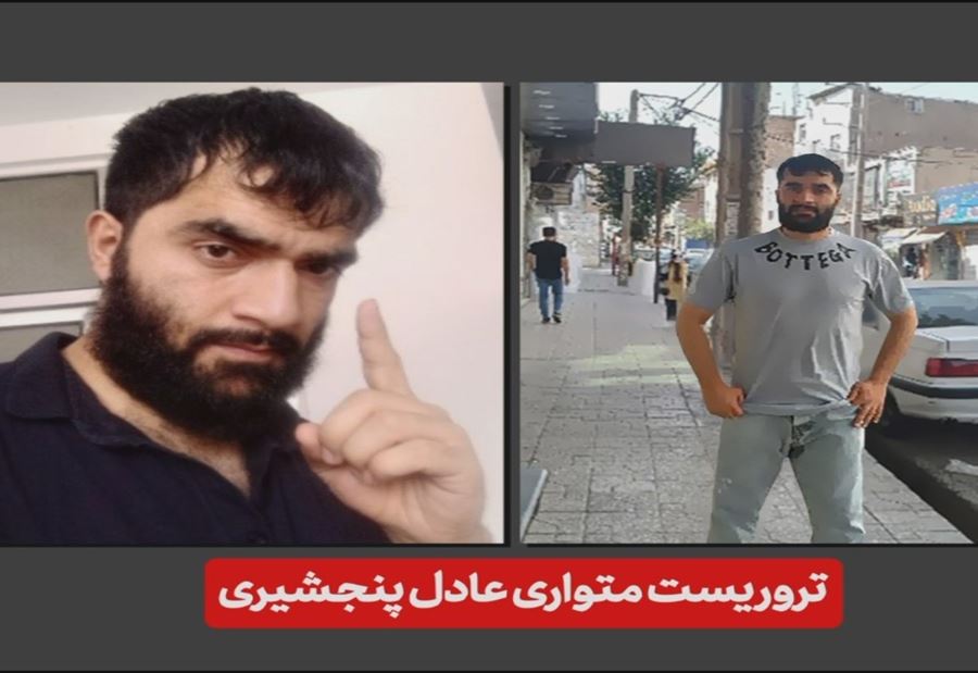 إيران تُعلن اعتقال أحد "كبار الإرهابيين" الضالعين في هجوم كرمان