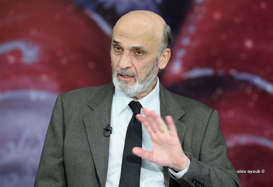 "رجالٌ كبار ورجالٌ صغار"... جعجع يعلّق على أحداث أوكرانيا 