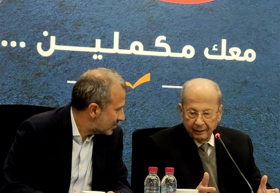 عون "رجع": أمامنا 4 سنوات "لنتنفّس"!