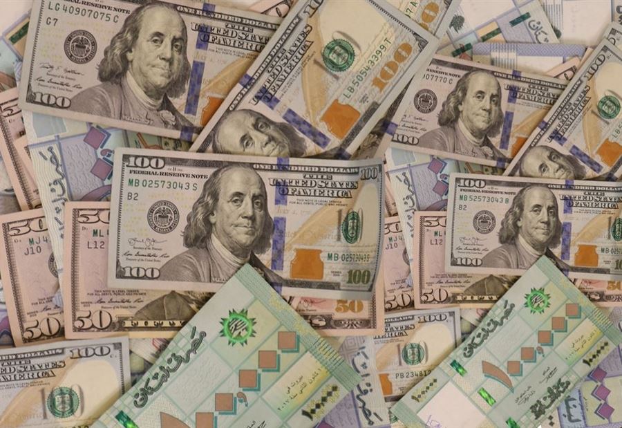 إرتفاعٌ في دولار السوق السوداء! 